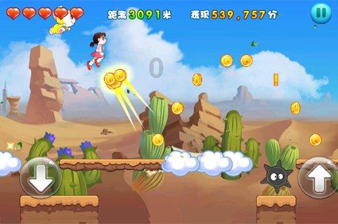 竞技宝如何