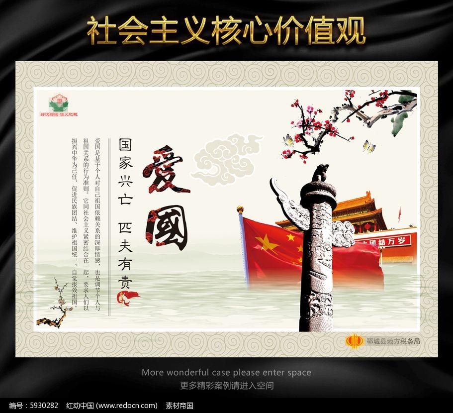 五五开还活着吗