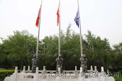 动宾结构召开会仪的例句怎么写?红迪网 - 专注分享动宾结构召开会仪的例句怎么写?的讨论社区